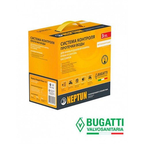 СКПВ Neptun Bugatti Base 220V 3/4