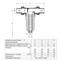 Магистральный фильтр Honeywell FF06-1AAМ Магистральный фильтр Honeywell FF06-1AAМ